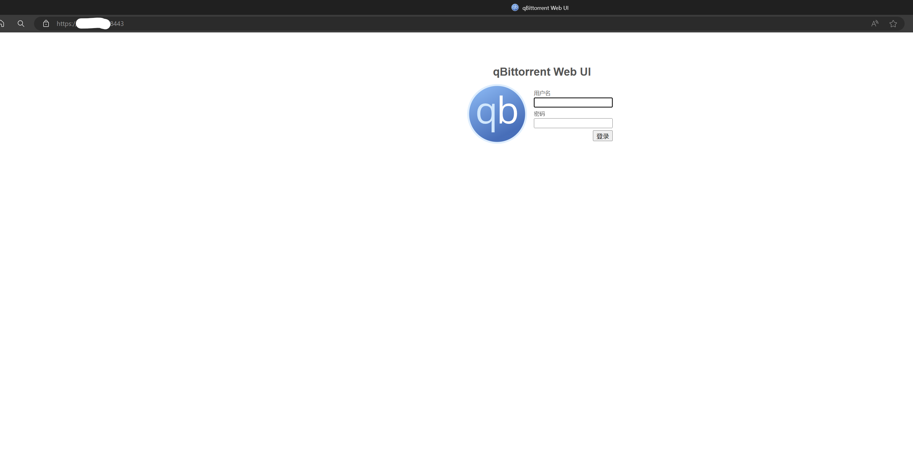 qbt的webui